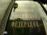 Минфин сообщает президенту России, что его вмешательство в налоговую политику государства является излишним Минфин сообщает президенту России, что его вмешательство в налоговую политику государства является излишним