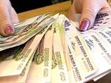 Российским актерам в три раза сократят гонорары Российским актерам в три раза сократят гонорары