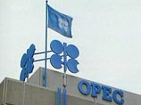 По данным генерального секретаря ОПЕК Абдуллы аль-Бадри, после падения мировых цен на нефть компании заморозили 35 из 130 крупных проектов по разработке новых месторождений