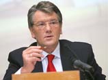 Ющенко написал письма в МВФ и Всемирный банк, обещая сократить дефицит госбюджета Украины Ющенко написал письма в МВФ и Всемирный банк, обещая сократить дефицит госбюджета Украины
