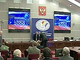 ЦИК подтвердил: во всех девяти субъектах РФ, где прошли выборы, лидирует "Единая Россия" ЦИК подтвердил: во всех девяти субъектах РФ, где прошли выборы, лидирует "Единая Россия"