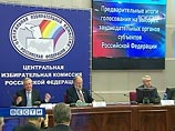 КПРФ назвала прошедшие выборы "самыми грязными" за 15 лет и предложила Чурову сбрить бороду КПРФ назвала прошедшие выборы "самыми грязными" за 15 лет и предложила Чурову сбрить бороду