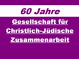 В Германии открылась "Неделя братства христиан и иудеев"