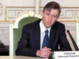 Сын спикера Госдумы Бориса Грызлова Дмитрий так и не прошел на выборах в депутаты муниципального совета в Петербурге. Из всех детей известных в городе чиновников он стал единственным "неудачником" Сын спикера Госдумы Бориса Грызлова Дмитрий так и не прошел на выборах в депутаты муниципального совета в Петербурге. Из всех детей известных в городе чиновников он стал единственным "неудачником"