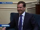 Медведев встретился с королем Испании и получил "золотой ключик" Медведев встретился с королем Испании и получил "золотой ключик"