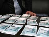 Норильский чиновник задержан при получении взятки Норильский чиновник задержан при получении взятки