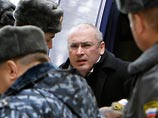 Михаил Ходорковский Михаил Ходорковский