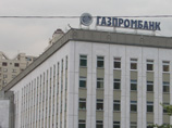 Список кредиторов, недовольных Московской областью и ее структурами, пополнил "Газпромбанк". Сумма его претензий - 530 млн рублей