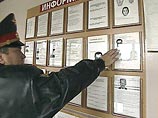 Криминальная статистика последних месяцев пока не позволяет говорить о том, что начался устойчивый рост преступности, о тенденции можно говорить не раньше чем через полгода Криминальная статистика последних месяцев пока не позволяет говорить о том, что начался устойчивый рост преступности, о тенденции можно говорить не раньше чем через полгода