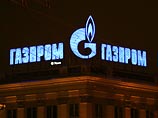 "Газпром" возвращает  лицензии  на геологоразведку в  Узбекистане. Они уже  приглянулись малайзийцам