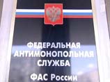 ФАС отличилась: за 2008 год ведомство собрало в 66 раз больше штрафов ФАС отличилась: за 2008 год ведомство собрало в 66 раз больше штрафов