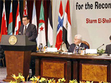 Египетская конференция стран-доноров