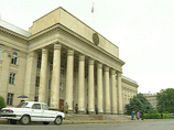 Комитет киргизского парламента отложил денонсацию соглашений о военном присутствии с союзниками США