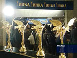 Двадцать вторая по счету церемония вручения Национальной кинопремии "Ника" состоится в Москве 3 апреля