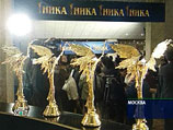 В Москве названы номинанты на премию "Ника" В Москве названы номинанты на премию "Ника"