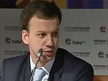 Аркадий Дворкович Аркадий Дворкович