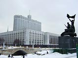 Россия будет жить с дефицитом бюджета до 2013 года Россия будет жить с дефицитом бюджета до 2013 года