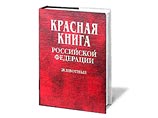 Дела о "VIP-браконьерах" плодятся: прокуратура Якутии проверяет данные о незаконной охоте единоросса и заместителя полпреда Дела о "VIP-браконьерах" плодятся: прокуратура Якутии проверяет данные о незаконной охоте единоросса и заместителя полпреда