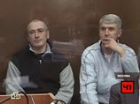 Cуд в третий раз рассмотрит вопрос об УДО
экс-юриста ЮКОСа Бахминой Cуд в третий раз рассмотрит вопрос об УДО
экс-юриста ЮКОСа Бахминой