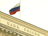 Банк России беспрецедентно перепроверят на правомерность отзыва лицензии