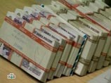Президент Ингушетии объявляет амнистию для чиновников-коррупционеров Президент Ингушетии объявляет амнистию для чиновников-коррупционеров