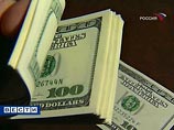 Доллар вырос к евро до трехмесячного максимума на негативных данных по ВВП Австралии Доллар вырос к евро до трехмесячного максимума на негативных данных по ВВП Австралии