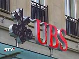 Совет директоров крупнейшего швейцарского банка UBS  возглавит экс-министр финансов страны 