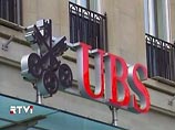 Совет директоров крупнейшего швейцарского банка UBS возглавит экс-министр финансов страны Совет директоров крупнейшего швейцарского банка UBS возглавит экс-министр финансов страны