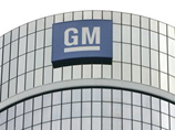 Европейское подразделение General Motors уже в апреле рискует остаться без денег Европейское подразделение General Motors уже в апреле рискует остаться без денег