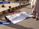 Полиция Пакистана задержала подозреваемых в атаке на спортсменов из Шри-Ланки Полиция Пакистана задержала подозреваемых в атаке на спортсменов из Шри-Ланки