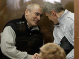 Адвокаты Ходорковского и Лебедева после неудачи с гособвинителями потребовали отвода судьи