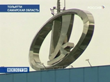 На главном конвейере "АвтоВАЗа" вторая смена отменена вслед за первой – не хватает деталей На главном конвейере "АвтоВАЗа" вторая смена отменена вслед за первой – не хватает деталей