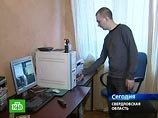 Житель города Первоуральск Свердловской области Виктор Зотов, который систематически включал громкую музыку, за что решением суда был лишен квартиры