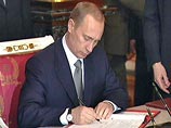 Путин назвал имена госнаместников в советах директоров крупнейших российских компаний Путин назвал имена госнаместников в советах директоров крупнейших российских компаний