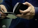 В Москве схвачен горе-грабитель, бросивший с перепугу муляж бомбы и паспорт В Москве схвачен горе-грабитель, бросивший с перепугу муляж бомбы и паспорт