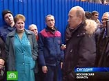 Путин опроверг слухи о новой валюте, которая якобы скоро появится в мире Путин опроверг слухи о новой валюте, которая якобы скоро появится в мире