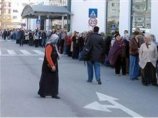 Жители турецкой Антальи выстроились в очередь за стиральным порошком Жители турецкой Антальи выстроились в очередь за стиральным порошком