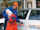 Из США для получателя в столице Казахстана прислан конверт с белым порошком Из США для получателя в столице Казахстана прислан конверт с белым порошком