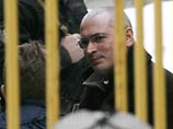 "Ведомости": решение об освобождении Бахминой может зависеть от согласия дать показания в деле Ходорковского