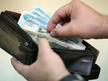 Минэкономразвития подсчитало: в 2008 году россияне забирали вклады в рублях и перекладывали на валютные депозиты Минэкономразвития подсчитало: в 2008 году россияне забирали вклады в рублях и перекладывали на валютные депозиты