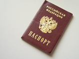 Российские паспорта начали раздавать жителям Абхазии и Южной Осетии в 2002-2003 годах, когда паспорта СССР практически повсеместно утратили действие, а абхазы и осетины не захотели менять их на грузинские