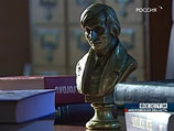 Первый в России музей Гоголя откроется 27 марта в Москве