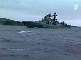 Тихоокеанский флот будет следить за учениями ВМС США в районе Аляски Тихоокеанский флот будет следить за учениями ВМС США в районе Аляски