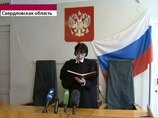 В Свердловской области медсестра получила условный срок за гибель годовалого малыша В Свердловской области медсестра получила условный срок за гибель годовалого малыша