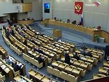 Депутатам предложили поддержать законопроект, защищающий инвесторов УК Депутатам предложили поддержать законопроект, защищающий инвесторов УК