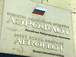 Руководство "Аэрофлота" может "прокатить" акционеров с дивидендами Руководство "Аэрофлота" может "прокатить" акционеров с дивидендами