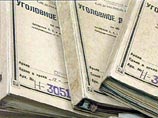 Прекращены 8 уголовных дел против обвиненных в дезертирстве сочинских офицеров Прекращены 8 уголовных дел против обвиненных в дезертирстве сочинских офицеров