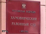 Адвокаты Ходорковского настаивают на передаче дела в любой суд, кроме Хамовнического Адвокаты Ходорковского настаивают на передаче дела в любой суд, кроме Хамовнического