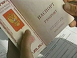 Россия и Венесуэла отменили визовый режим, Колумбия отменяет в одностороннем порядке Россия и Венесуэла отменили визовый режим, Колумбия отменяет в одностороннем порядке