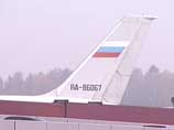 Росавиация назвала самые непунктуальные авиакомпании России Росавиация назвала самые непунктуальные авиакомпании России